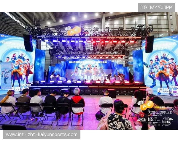 电竞赛事观众服务体系完善，现场观看电竞比赛